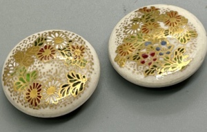 Samples A & B by Toshozan 